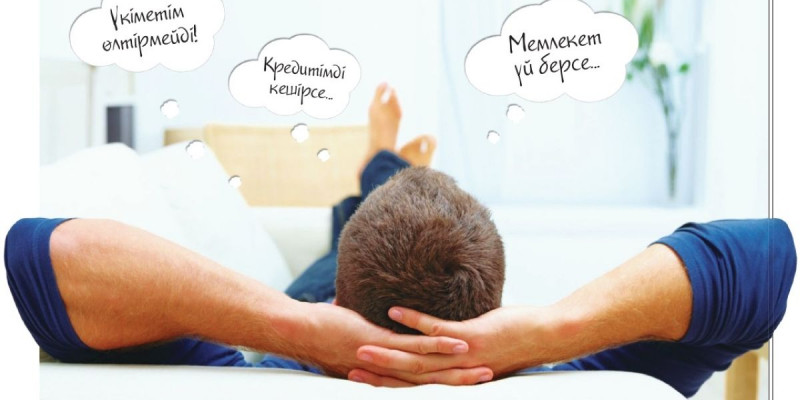 Масылдық мұратқа жеткізер жол емес