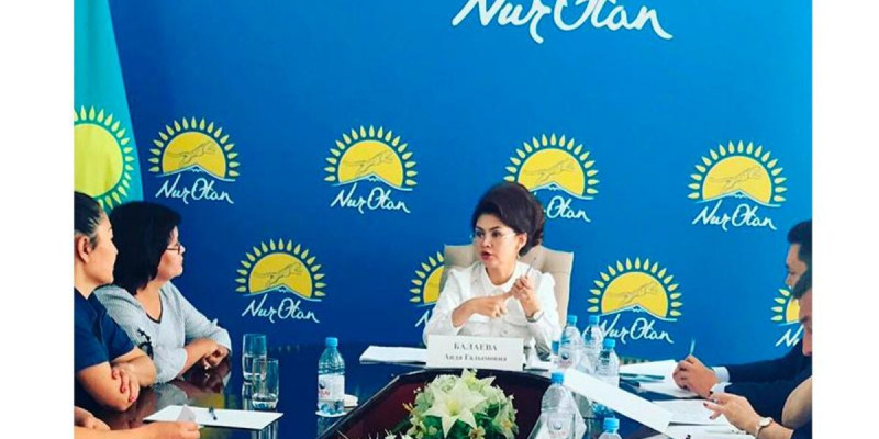 Аида Балаева: «Nur Otan» халықпен жұмысын күшейтуі тиіс