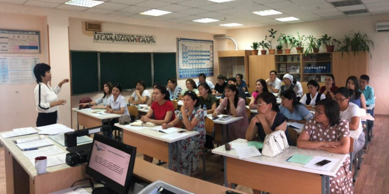 Маңғыстауда 100-ге жуық ұстаз «Кәсіпкерлік негіздері» пәнін меңгеруде
