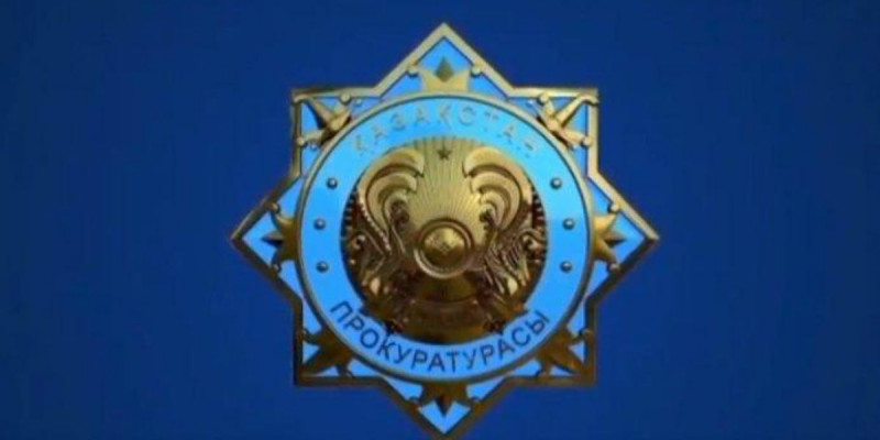 Қорықшы Ерлан Нұрғалиевтың өлімі: Іс прокуратураға қайтарылды
