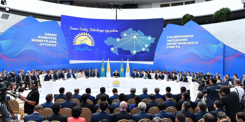 Елбасының төрағалығымен «Nur Otan» партиясы Саяси кеңесінің отырысы басталды