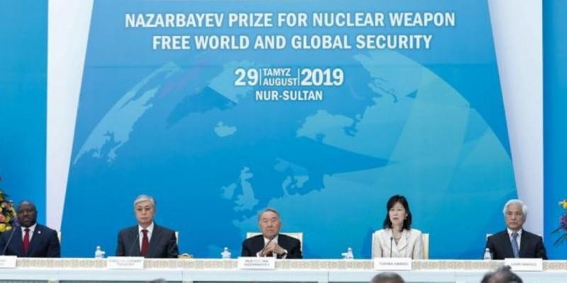Елбасы Ядролық қарусыздандыру үшін Назарбаев сыйлығын тапсырады