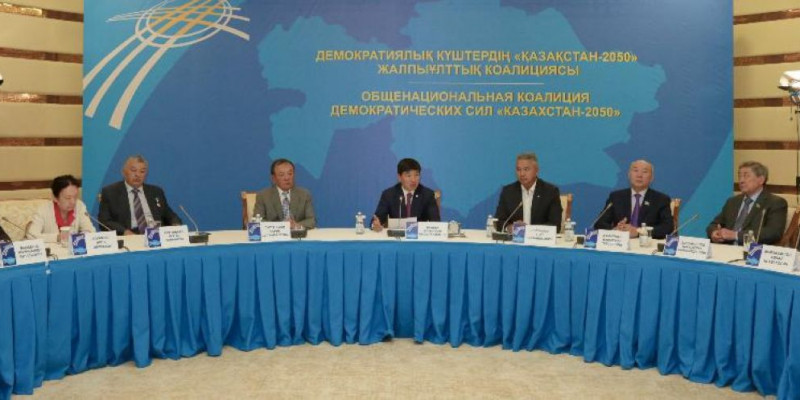 Жалпыұлттық диалогтың жаңа деңгейі