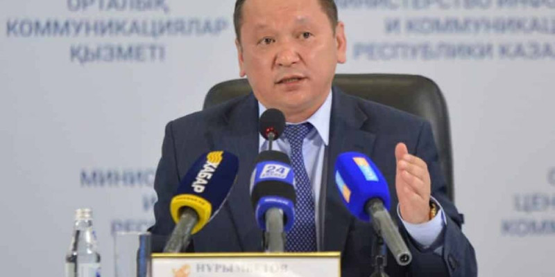 Біржан Нұрымбетов ант берді