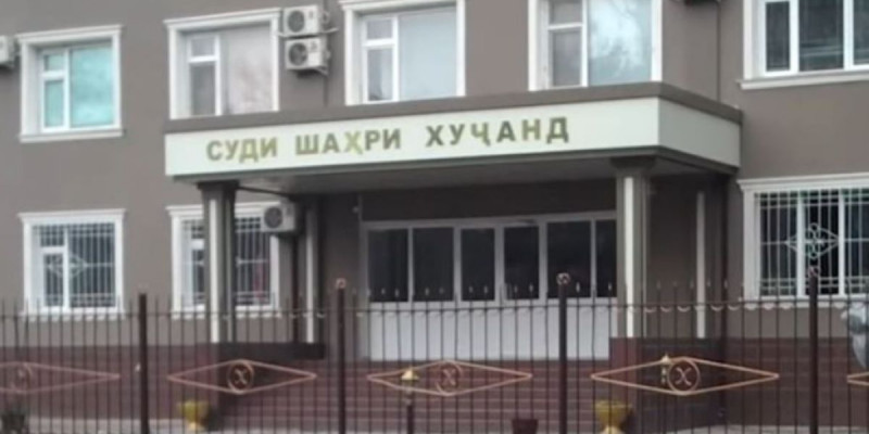 "Иегова куәгерлерін" "діни араздық" үшін соттады