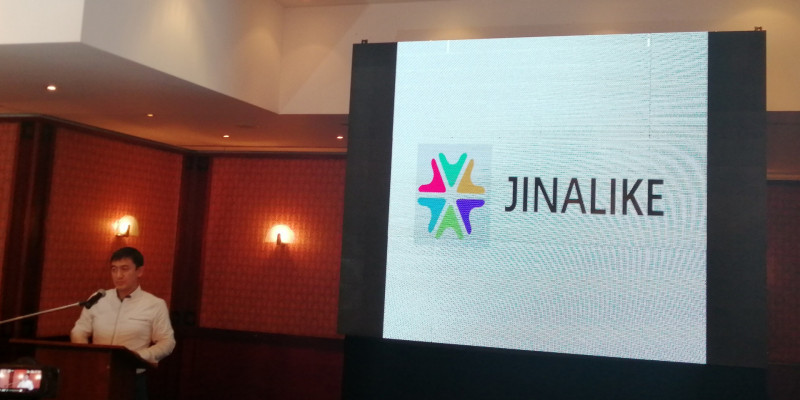 Jinalikе жобасы – әлемге жол ашады
