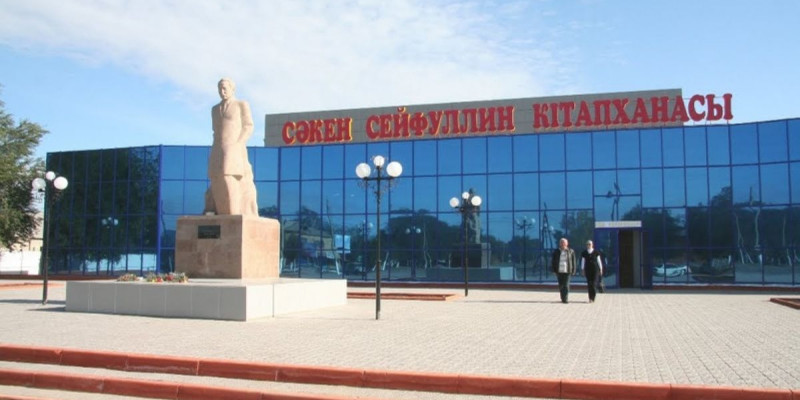 Жаңаарқа ауданының 90 жылдығы мен С.Сейфуллиннің 125 жылдығы атап өтіледі