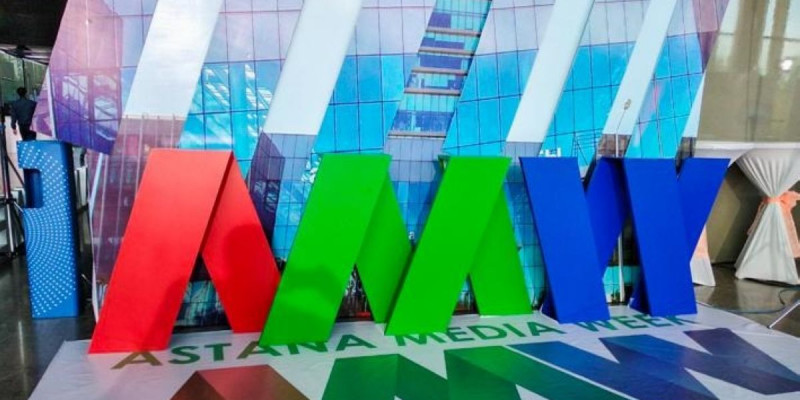 Бас қалада Astana Media Week басталды