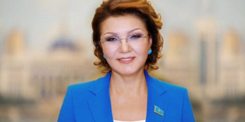 Дариға Назарбаева жаңа қызметке сайланды