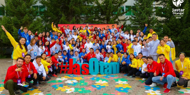 «Jastar-Otanga» республикалық жастар саяси лагері өз жұмысын бастады
