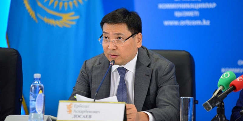 Ерболат Досаев: Ұлттық банк екі жылдан соң елордаға көшеді