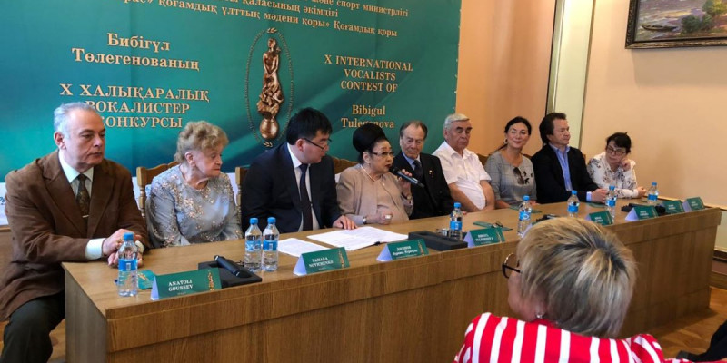 Бибігүл Төлегенова вокалистерінің байқауы басталды