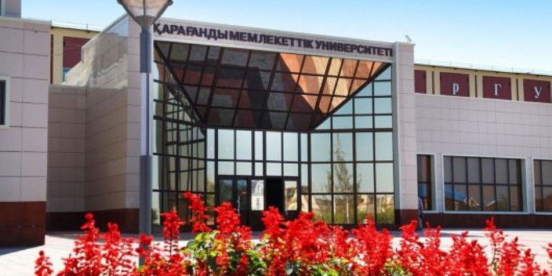 ҚарМУ ректоры күдікке ілінді