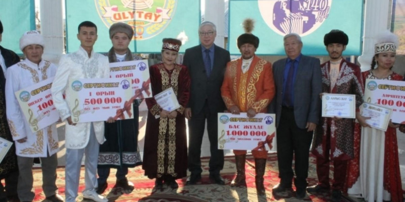 Ұлытаудың 80 жылдығы тойланды