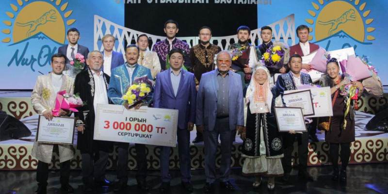 Алматыда алғаш рет отбасылық айтыс өтті