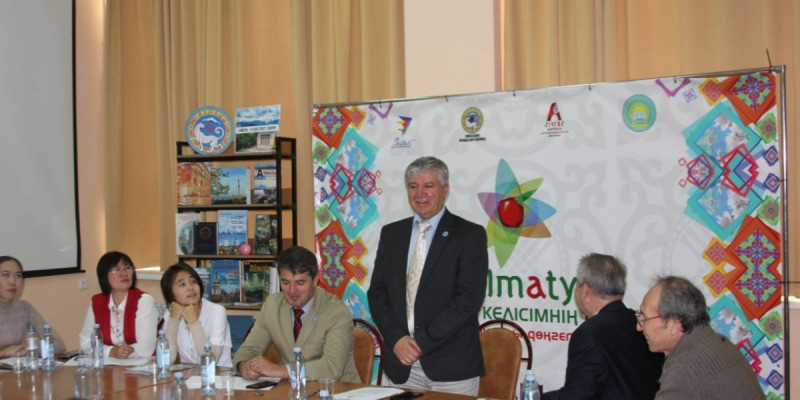 Алматы бірлік пен келісім ордасы