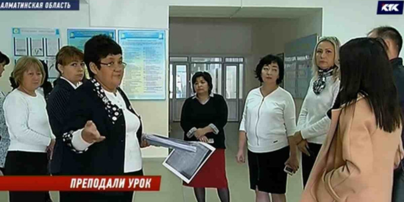 "Бізге малсыңдар дейді": Алматы облысында мұғалімдер көрген қорлықтарын айтып берді