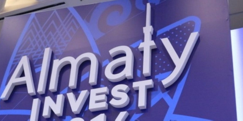 Алматыда «Almaty Invest» халықаралық форумы өтеді