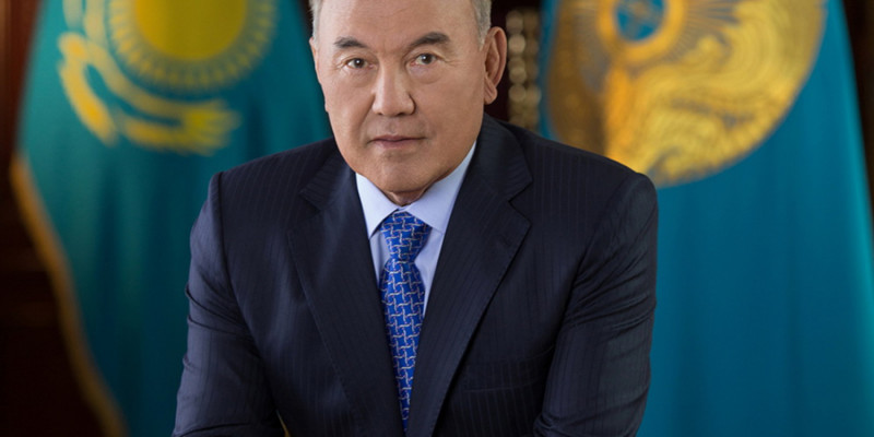 Нұрсұлтан Назарбаевқа жаңа мәртебе берілді