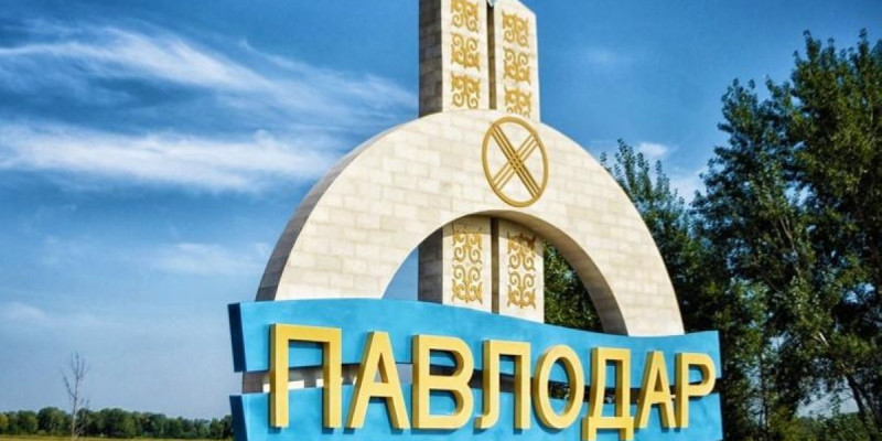 Дариға Назарбаева Павлодар облысына барды