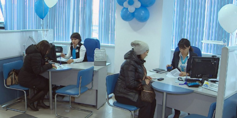 Әйелдерге арналған ипотека қандай шарттармен беріледі?