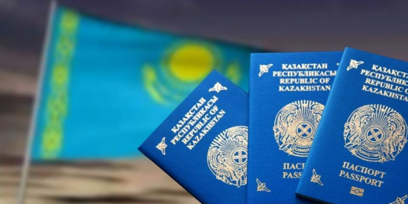 1 мыңнан астам шетелдік Қазақстан азаматы атануға ниетті