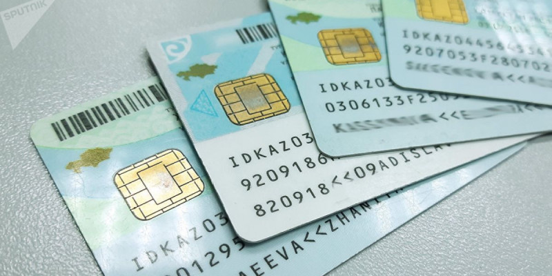 eGov mobile: Бұдан былай жеке куәлікті қалтаға салып жүрудің қажеті жоқ