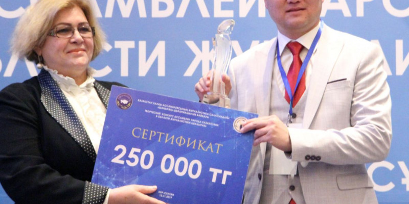 Túrkіstan жүлделі болды