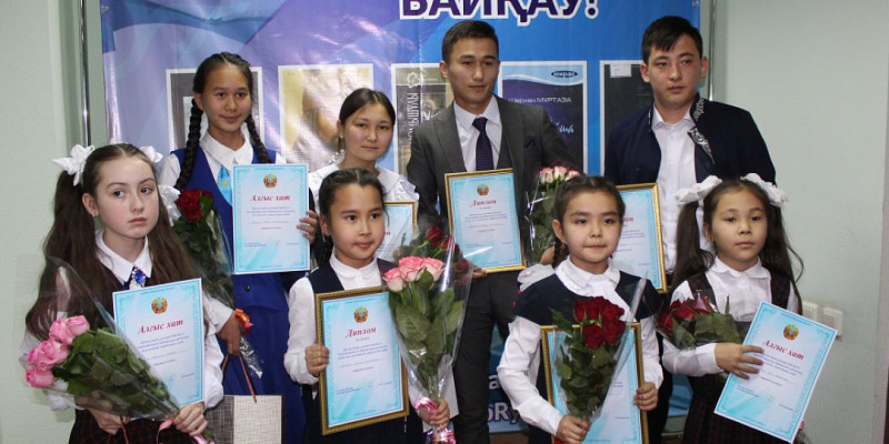 «Кітап оқып, рухани бай бол!» байқауы қорытындыланды