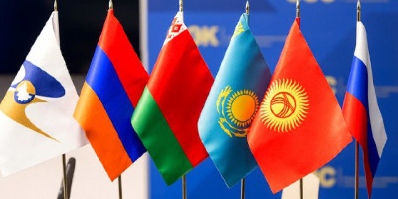 Еуразиялық одақ аумағында ортақ валюта енгізіле ме?