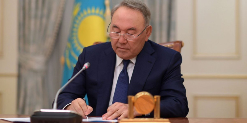 Ел және Елбасы