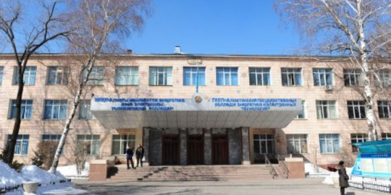Алматы мен Санкт-Петербург білім беру саласында өзара келісімге қол қойды
