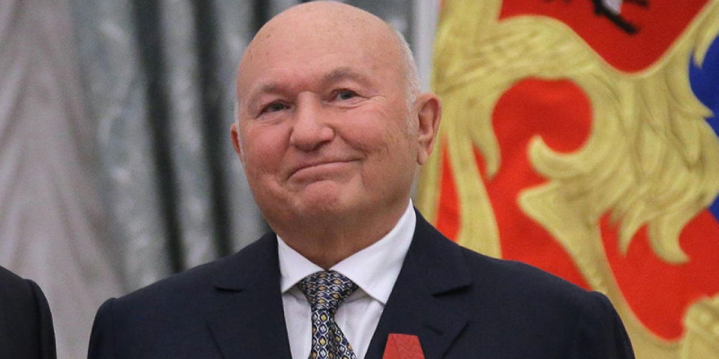 Юрий Лужков дүниеден өтті