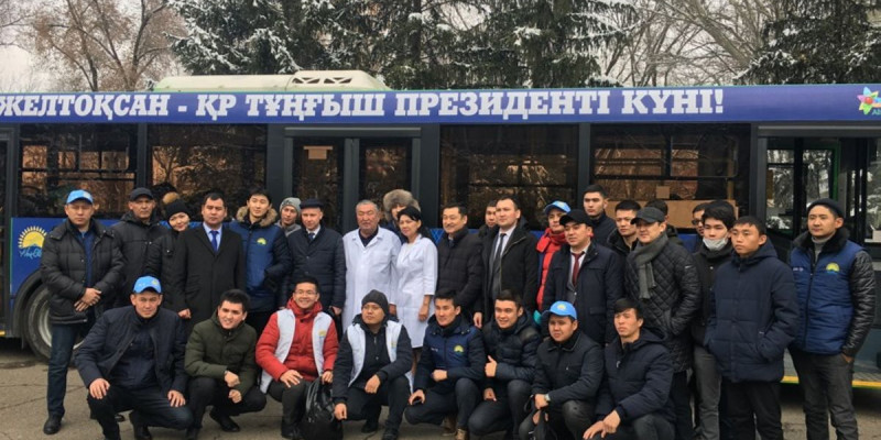 Алматыда Нұрсұлтан есімді нұротандықтар қайырымдылық акциясын бастады