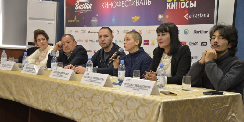 Алматыда «Бастау» кинофестивалі басталды
