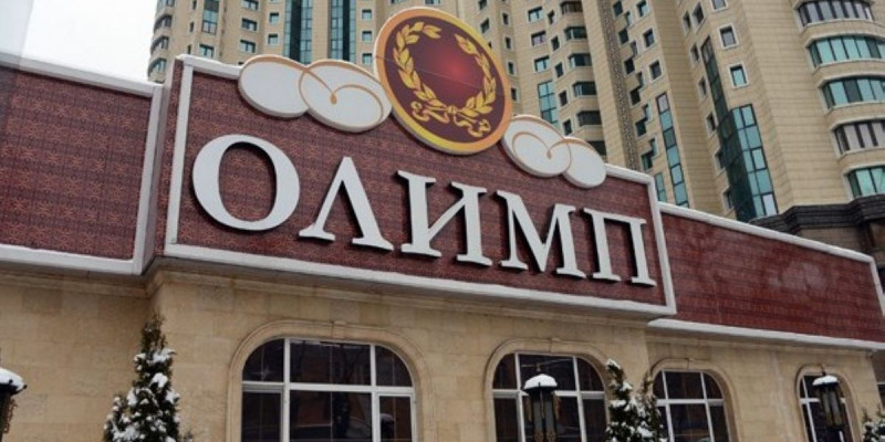 «Олимпке» қатысты сот шешімі күшінде қалды