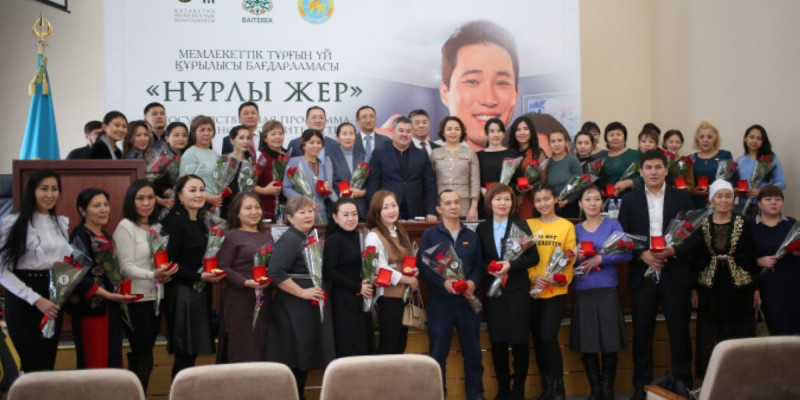 "Нұрлы жер": Екі министрліктің қызметкерлері баспаналы болды