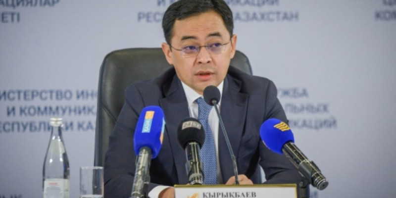 Арман Қырықбаев «Nur Otan» партиясының хатшысы лауазымына тағайындалды