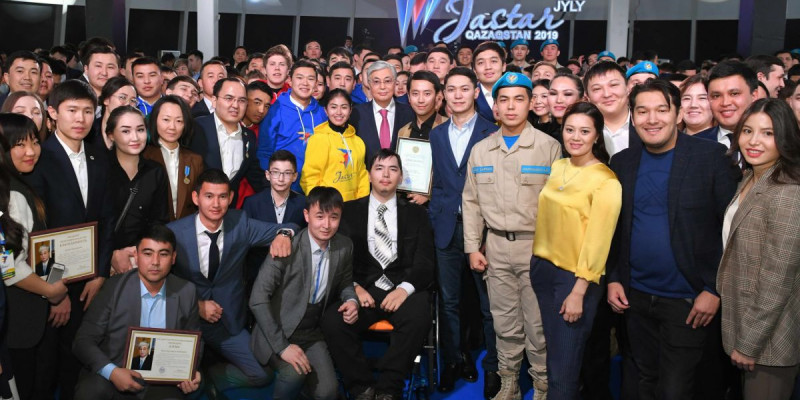 Жастар – ұлт болашағы, мемлекет мәртебесі