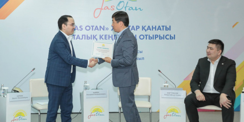 Nur Otan: Jas Otan Жастар қанатының жаңа төрағасы сайланды
