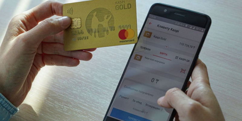 Депутат Kaspi Gold карталарын қолданушыларға 3 пайыз салық төлетуді ұсынды
