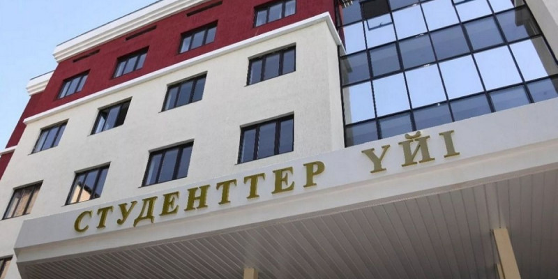 85 мың студент жатақханасыз жүр