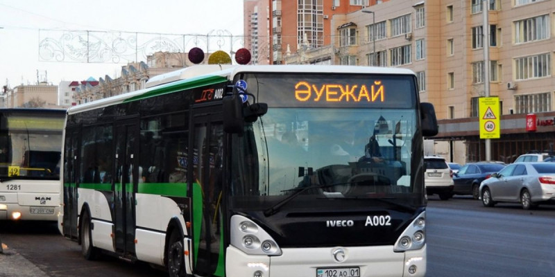 «Astana LRT» компаниясы атауын өзгертті