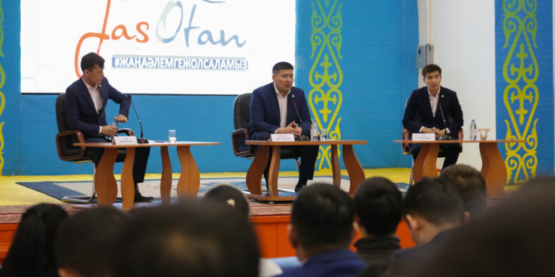 Jas Otan Төрағасы қызылордалық жастармен кездесті