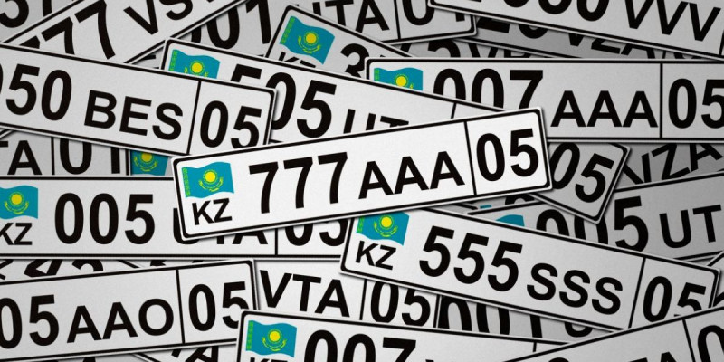 VIP көлік нөмірлерін қай өңір тұрғындары жиі сатып алады?