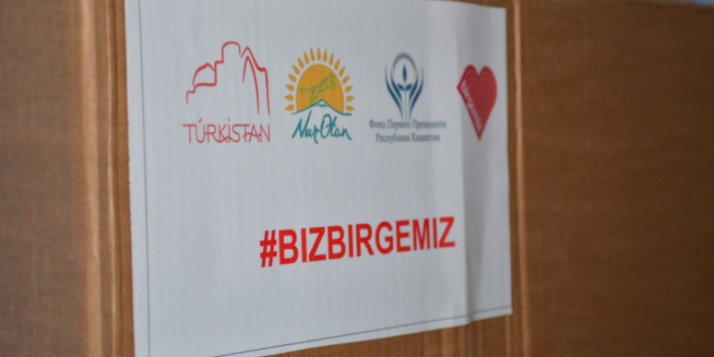 Birgemiz қоғамдық қорына мәжбүрлеп қаржы жинауға болмайды – Айдос Үкібай