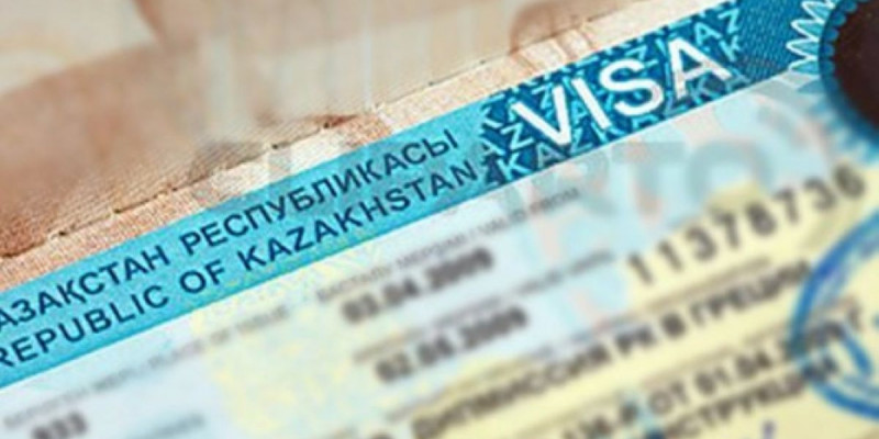 Қазақстанда 72 сағаттық виза режимі уақытша тоқтатылды