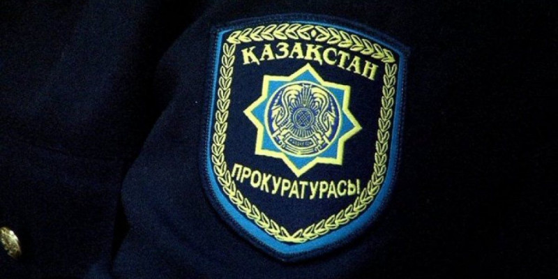 Төтенше жағдай тәртібін бұзғандарға 3 миллион теңге айыппұл салынды
