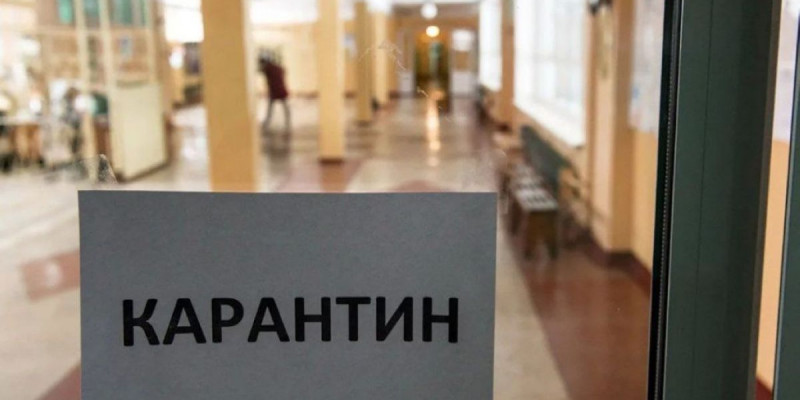 Карантинде жатқан әйеліне терезе арқылы кірмек болған қарағандылық қамауға алынды
