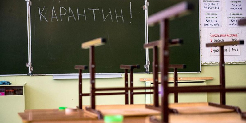 Мұғалімдер қашықтықтан жұмыс істей алады – министр